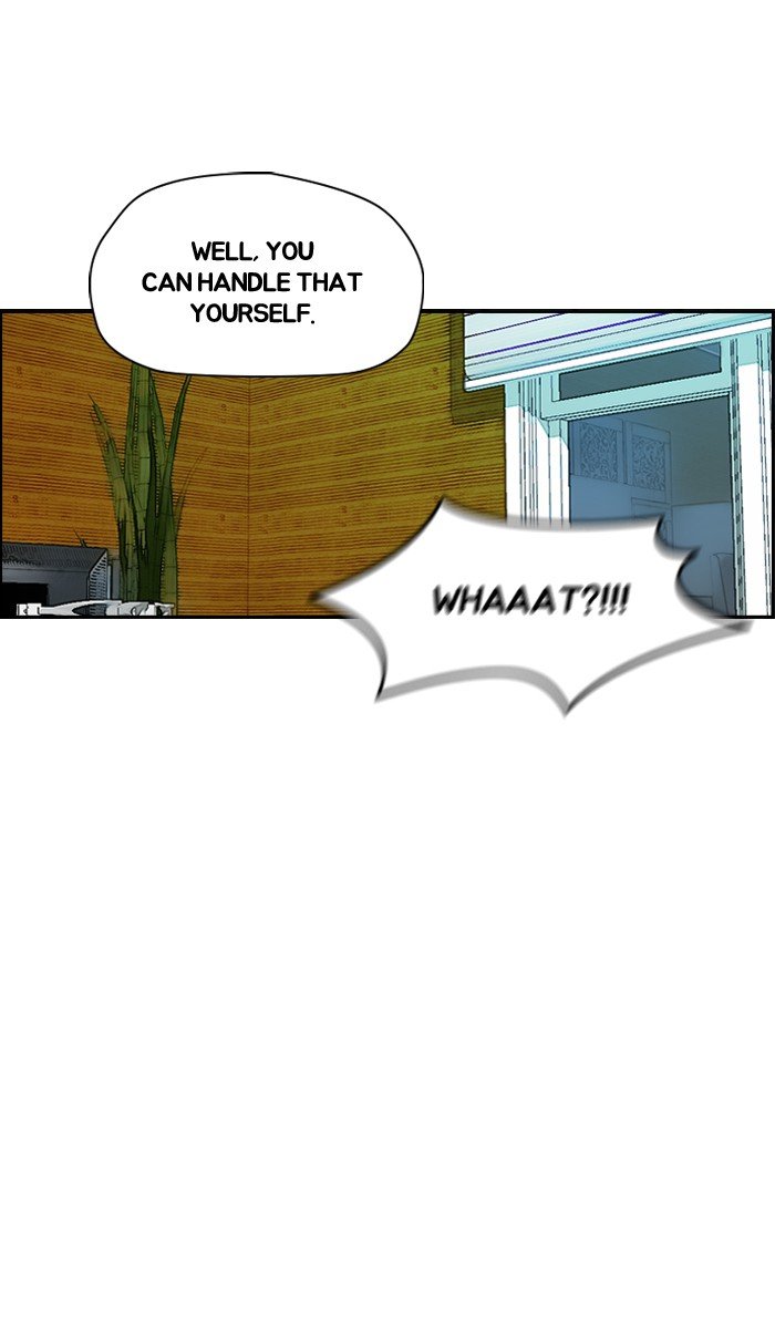 Page 26 of Chapter 142