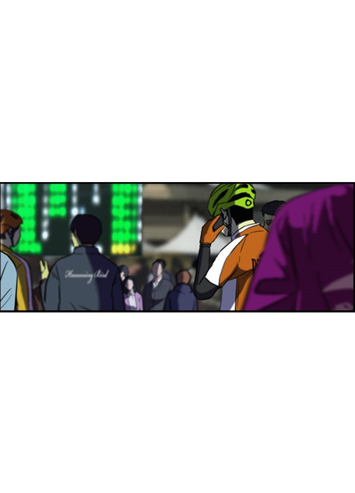 Page 27 of Chapter 142