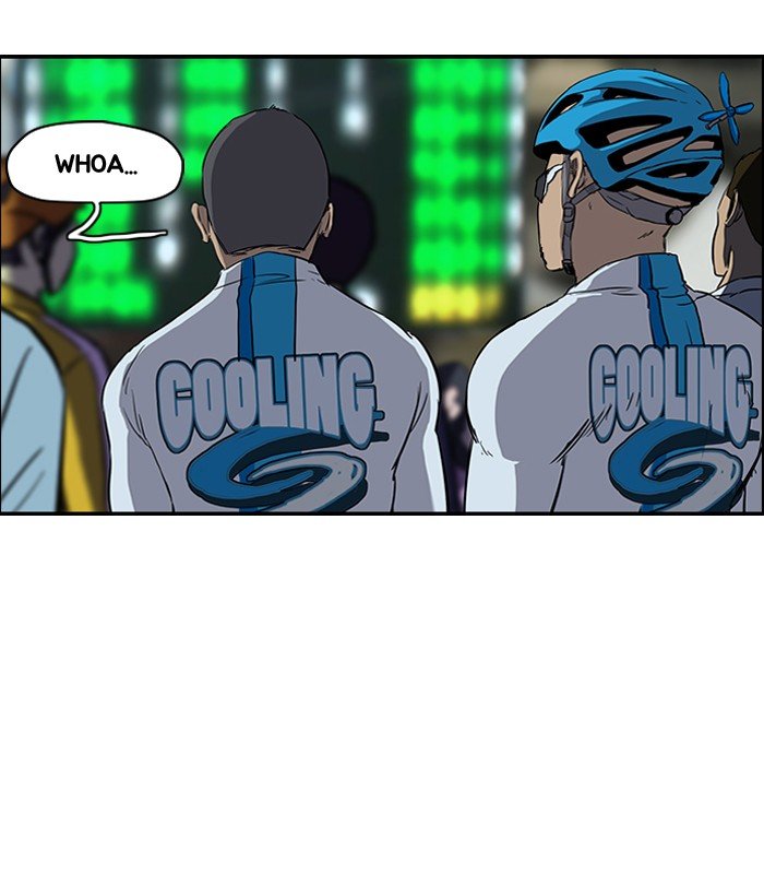 Page 28 of Chapter 142