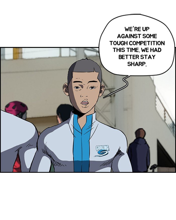 Page 29 of Chapter 142