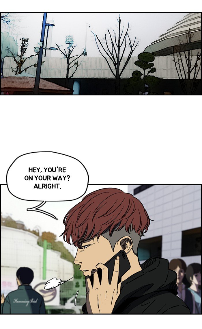 Page 31 of Chapter 142