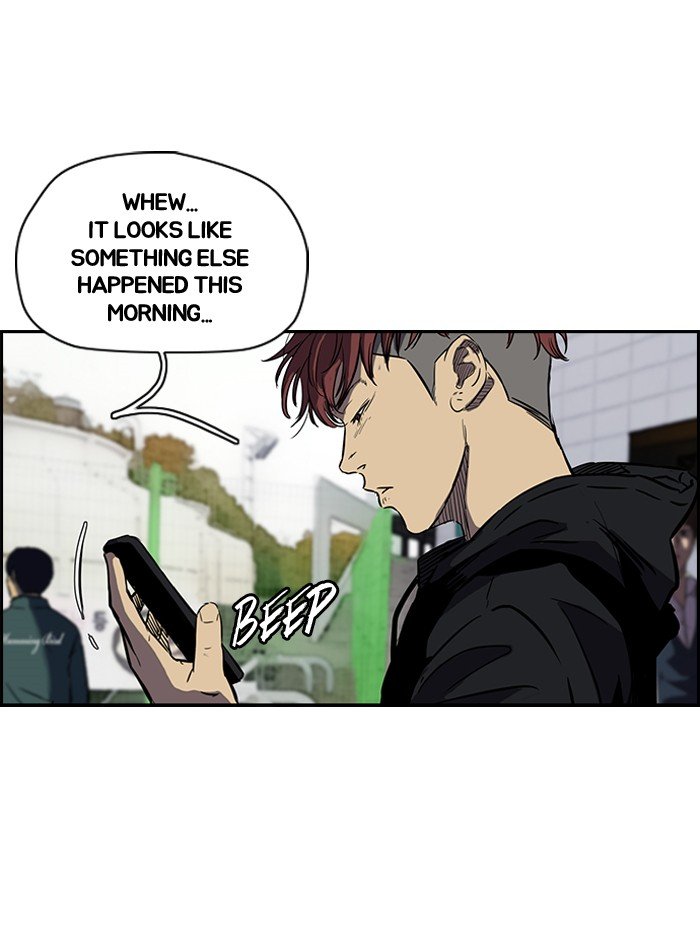 Page 32 of Chapter 142