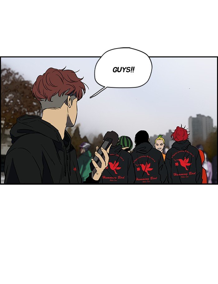 Page 33 of Chapter 142