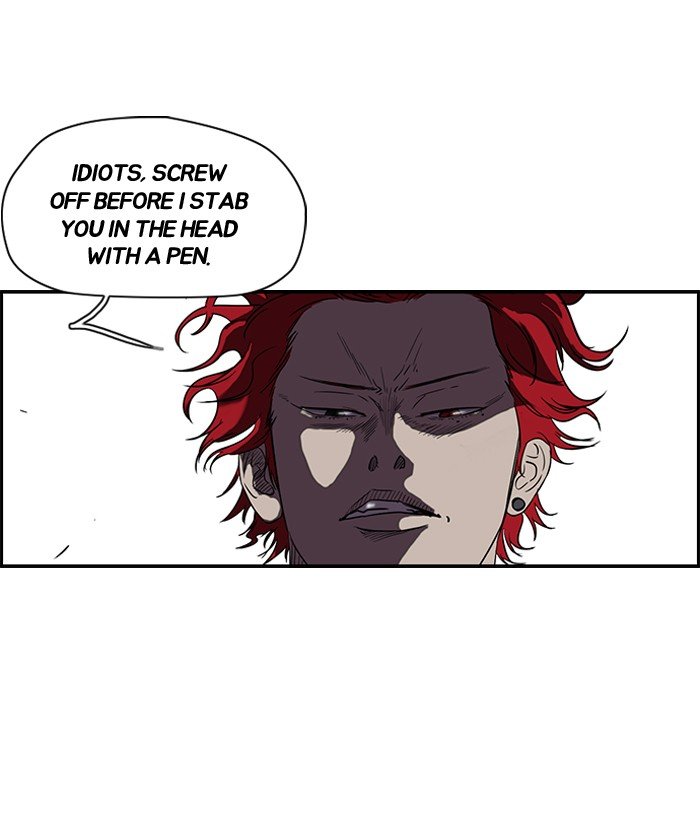 Page 39 of Chapter 142