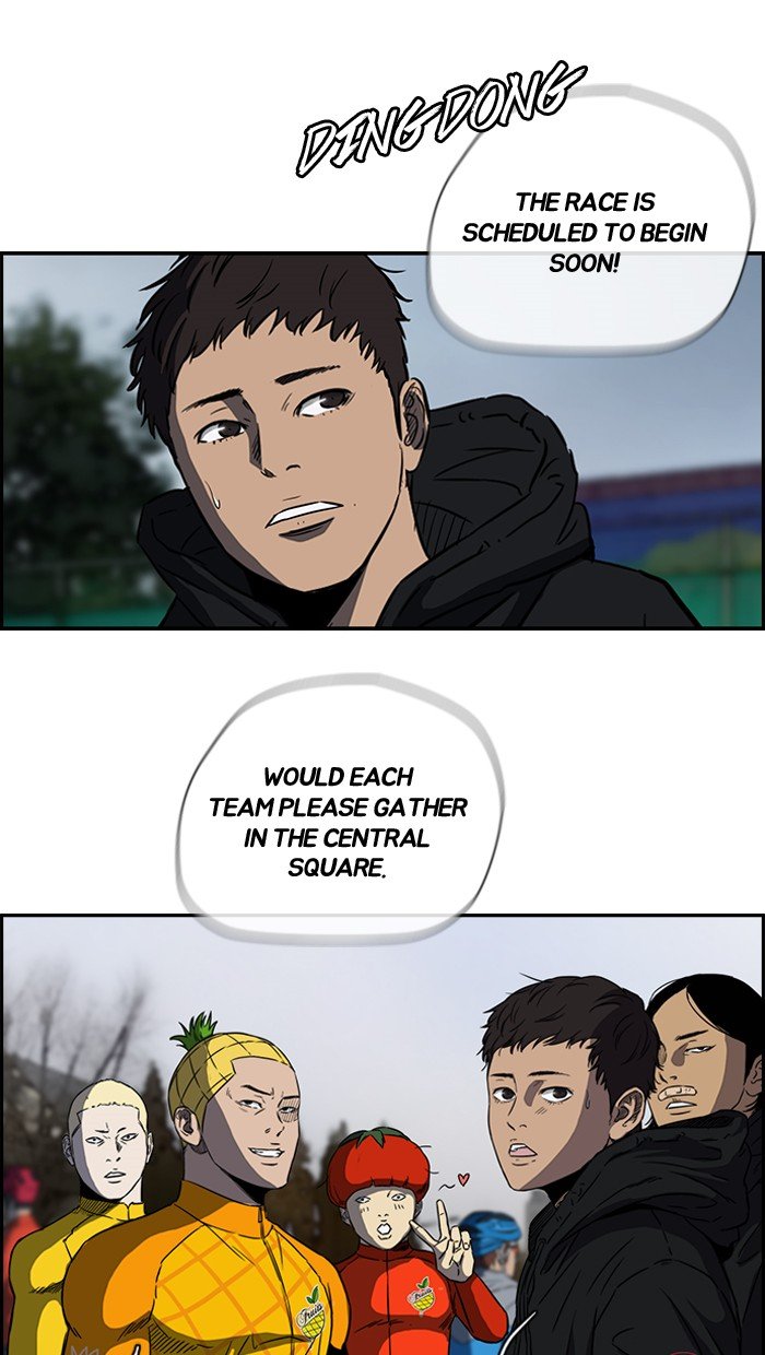Page 41 of Chapter 142