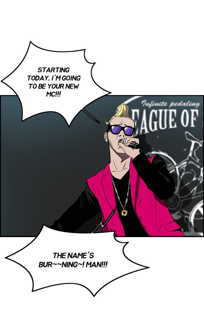 Page 43 of Chapter 142