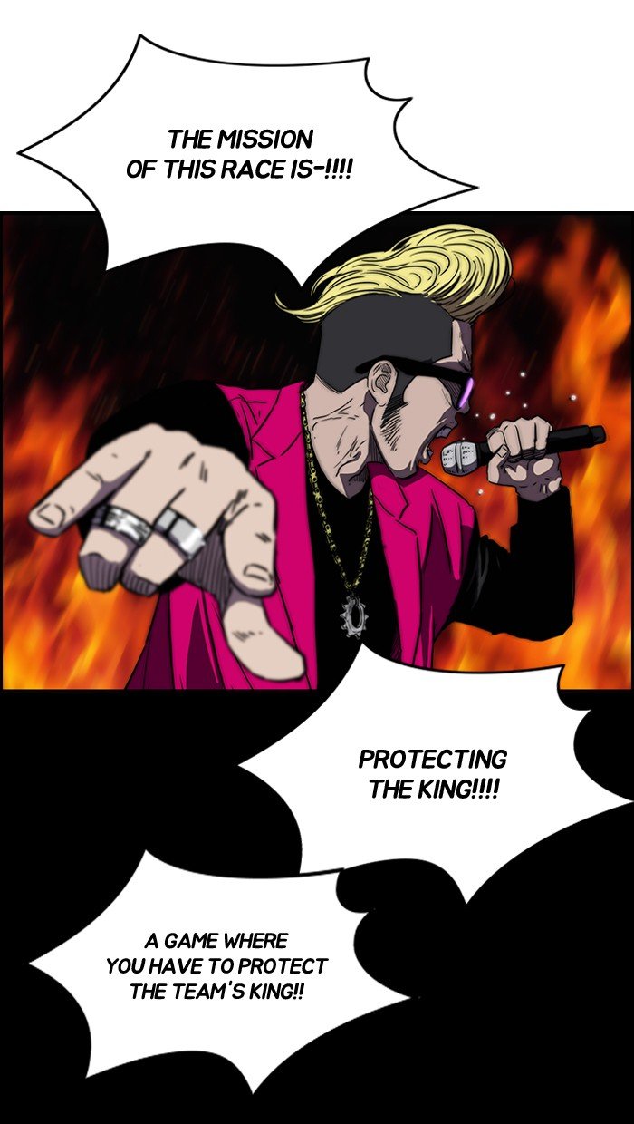 Page 45 of Chapter 142