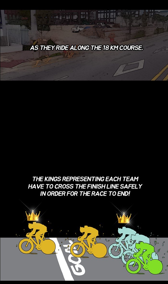Page 47 of Chapter 142