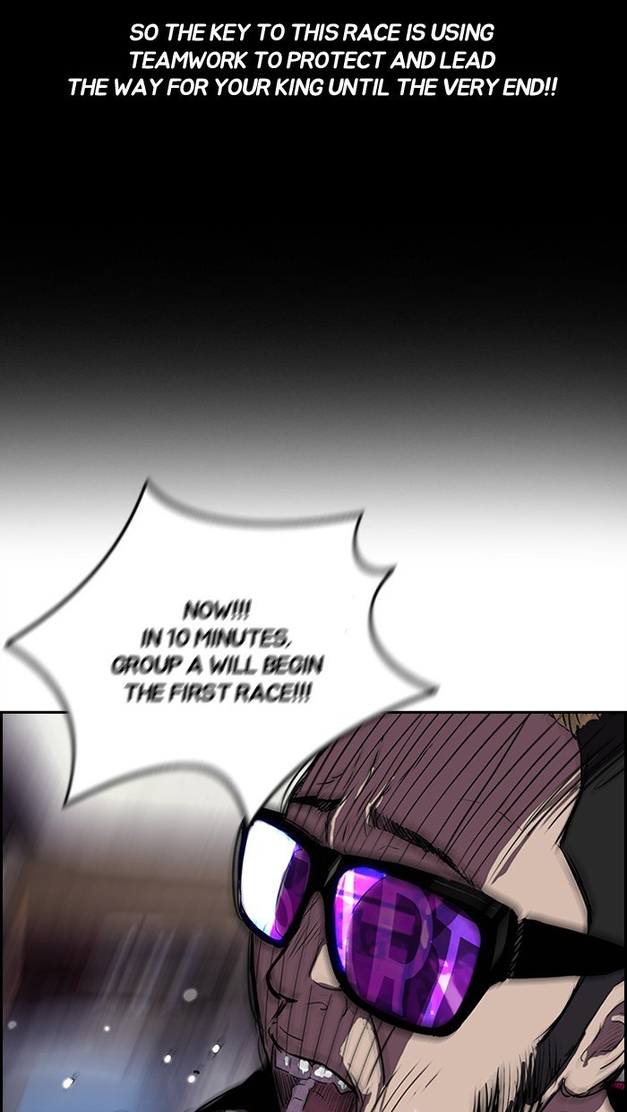 Page 49 of Chapter 142