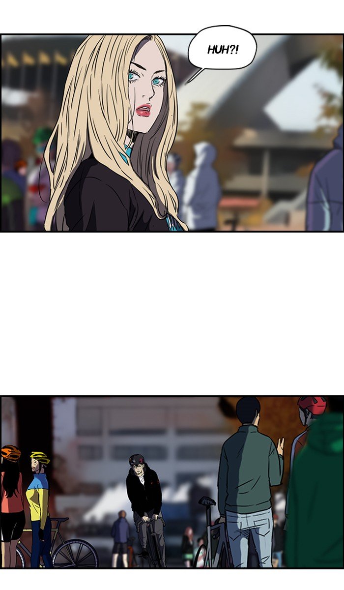 Page 52 of Chapter 142