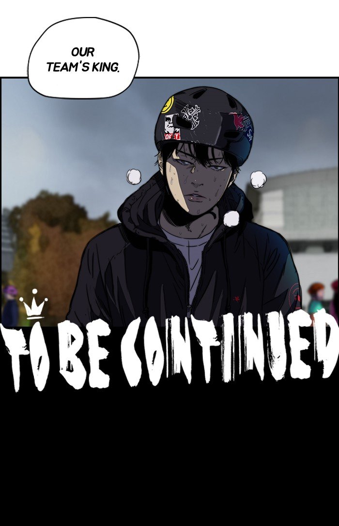 Page 54 of Chapter 142