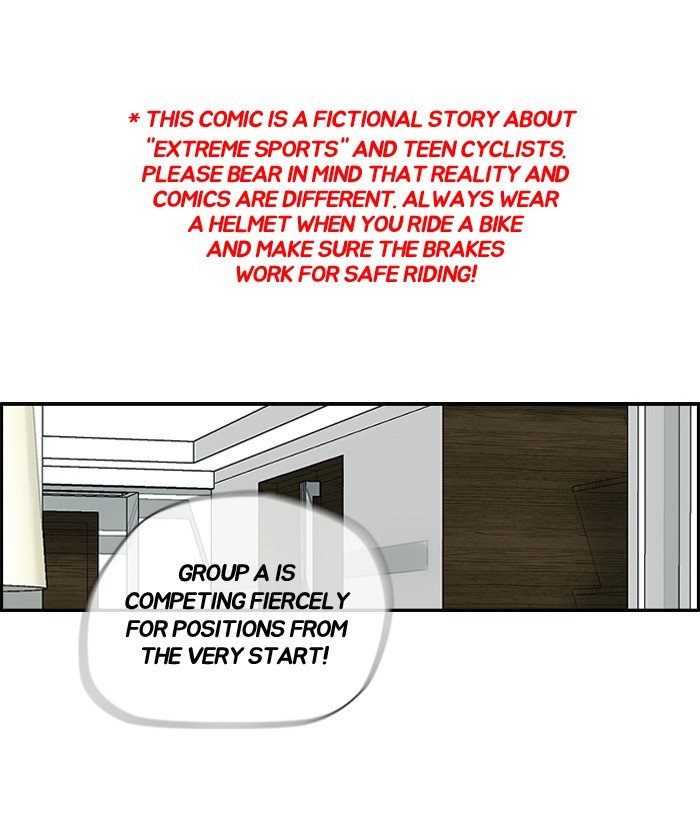 Page 1 of Chapter 143