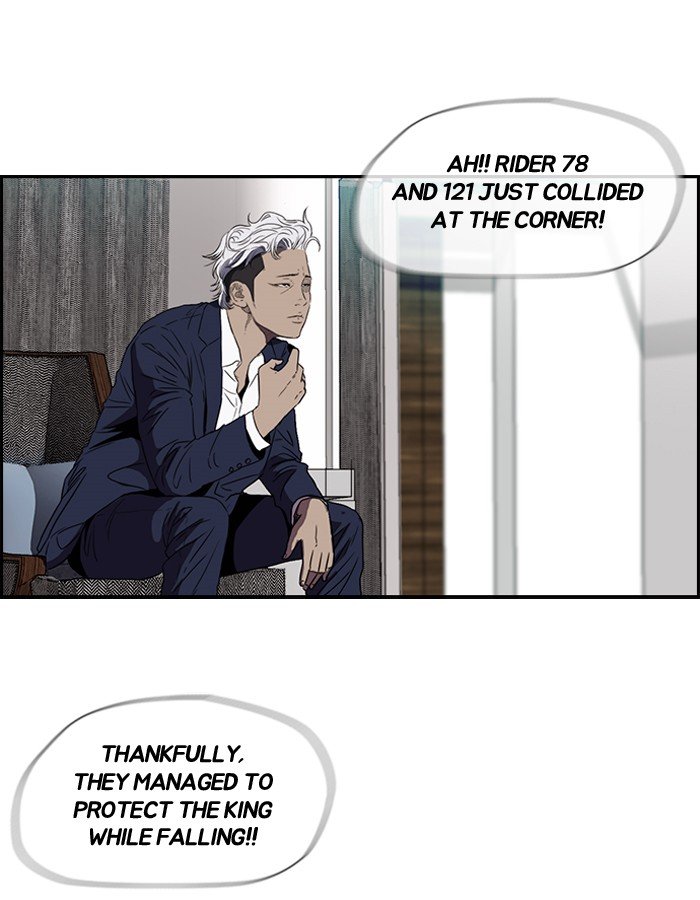 Page 2 of Chapter 143