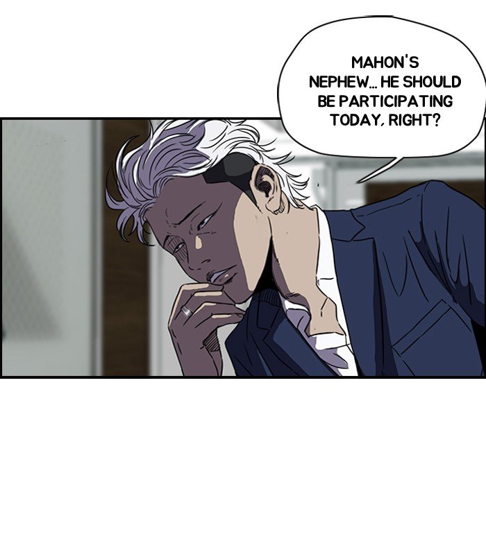 Page 3 of Chapter 143