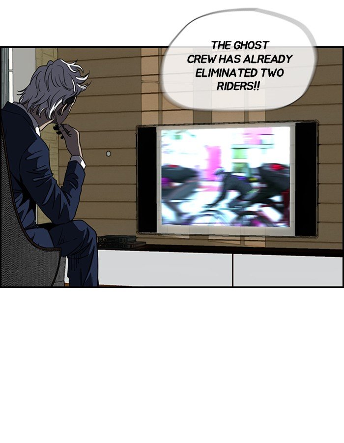 Page 4 of Chapter 143