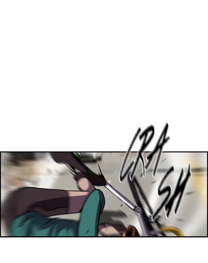 Page 6 of Chapter 143