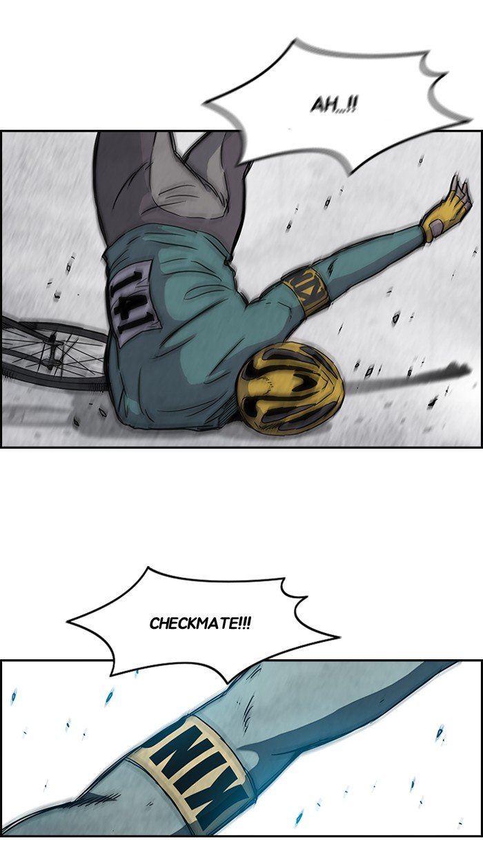 Page 7 of Chapter 143