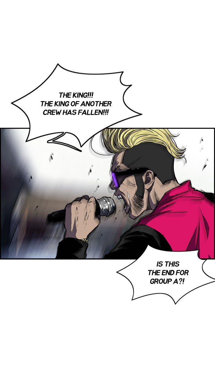 Page 8 of Chapter 143