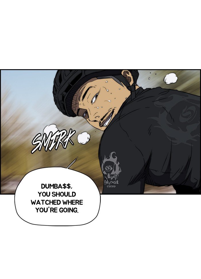 Page 9 of Chapter 143