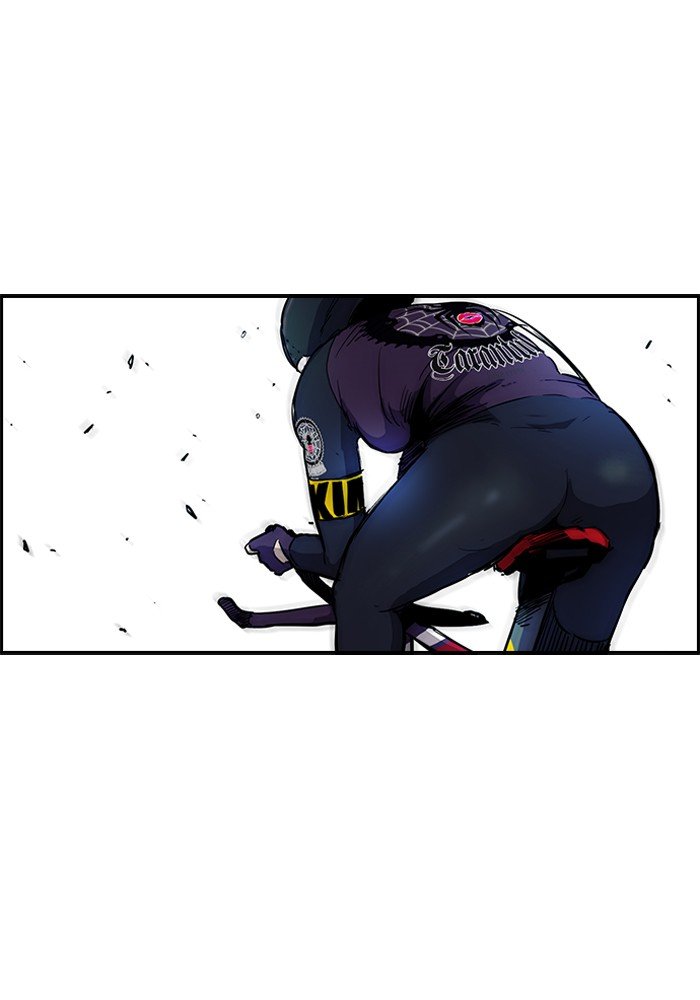 Page 12 of Chapter 143