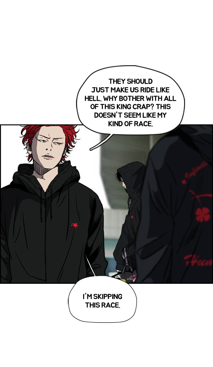 Page 15 of Chapter 143
