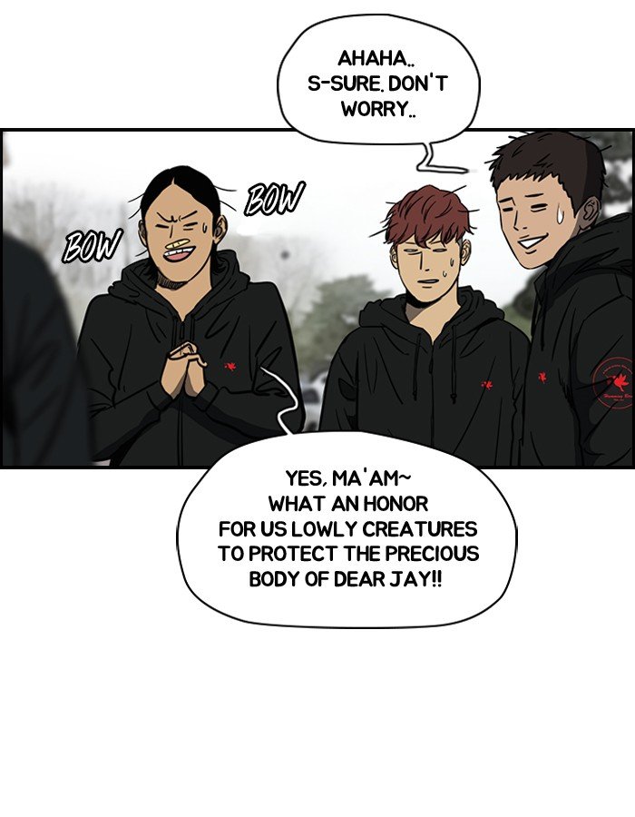 Page 19 of Chapter 143