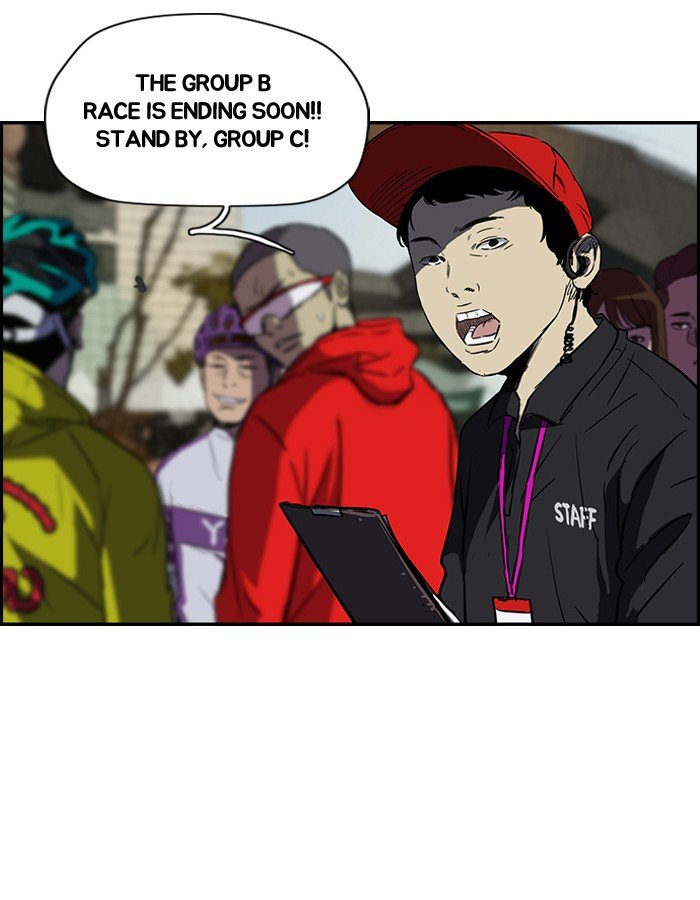Page 20 of Chapter 143