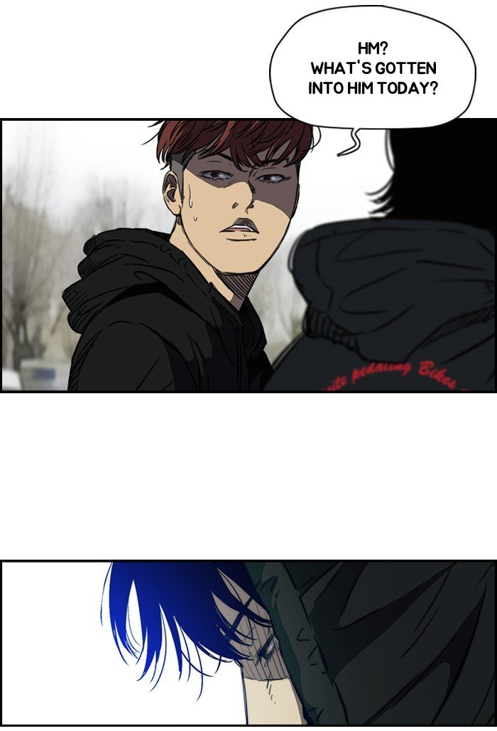 Page 23 of Chapter 143