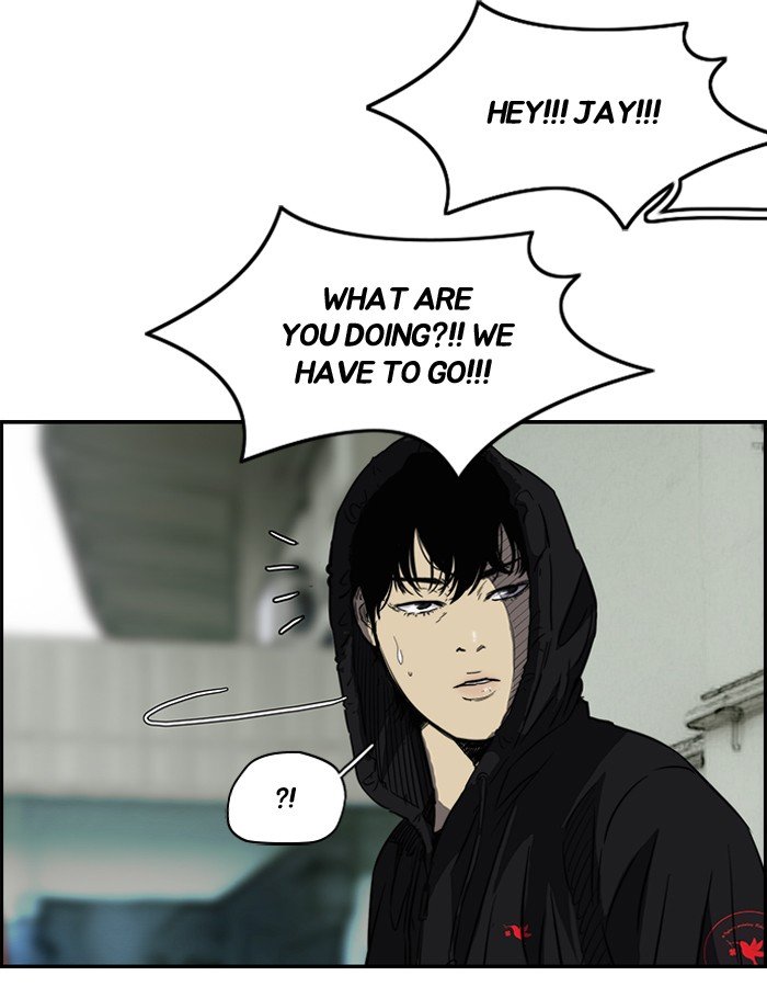 Page 24 of Chapter 143