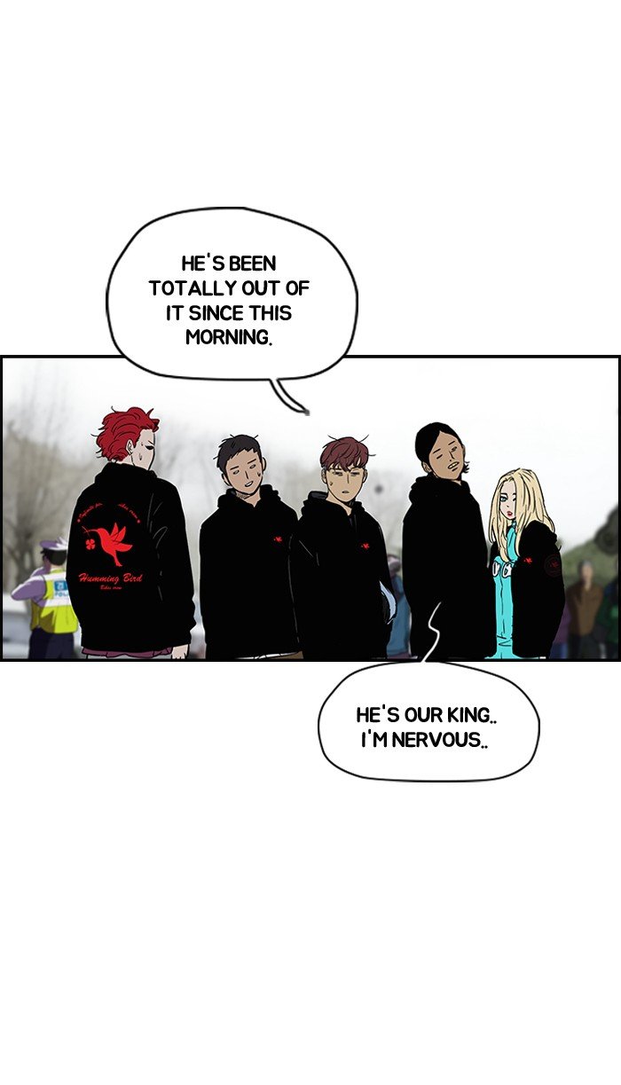 Page 25 of Chapter 143
