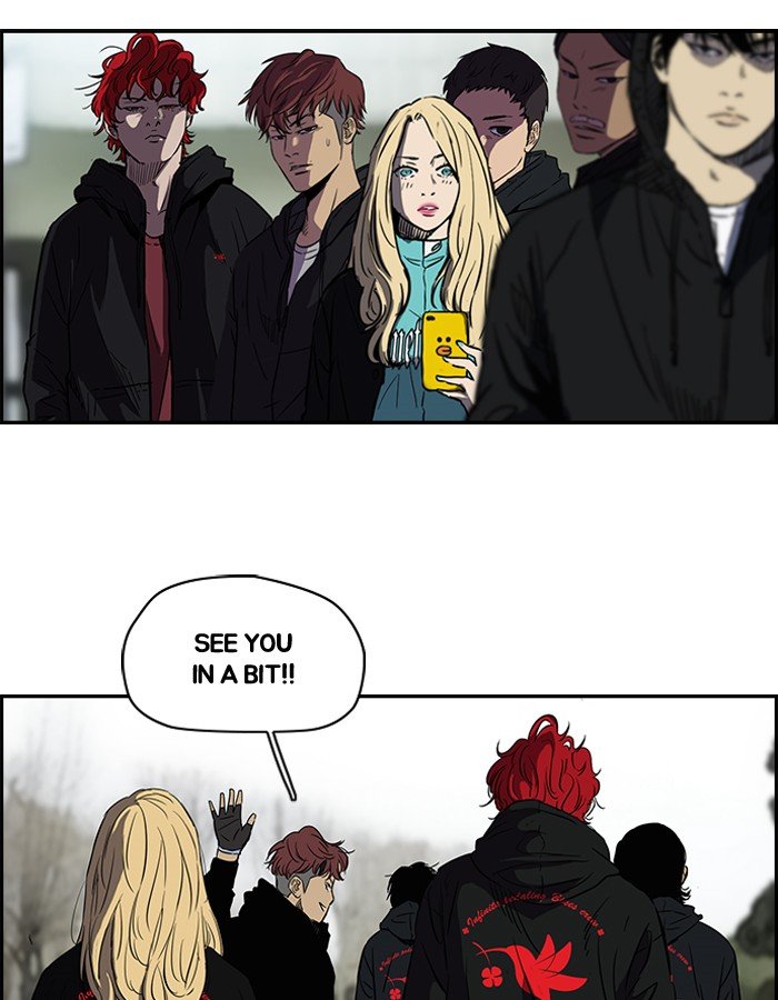Page 29 of Chapter 143