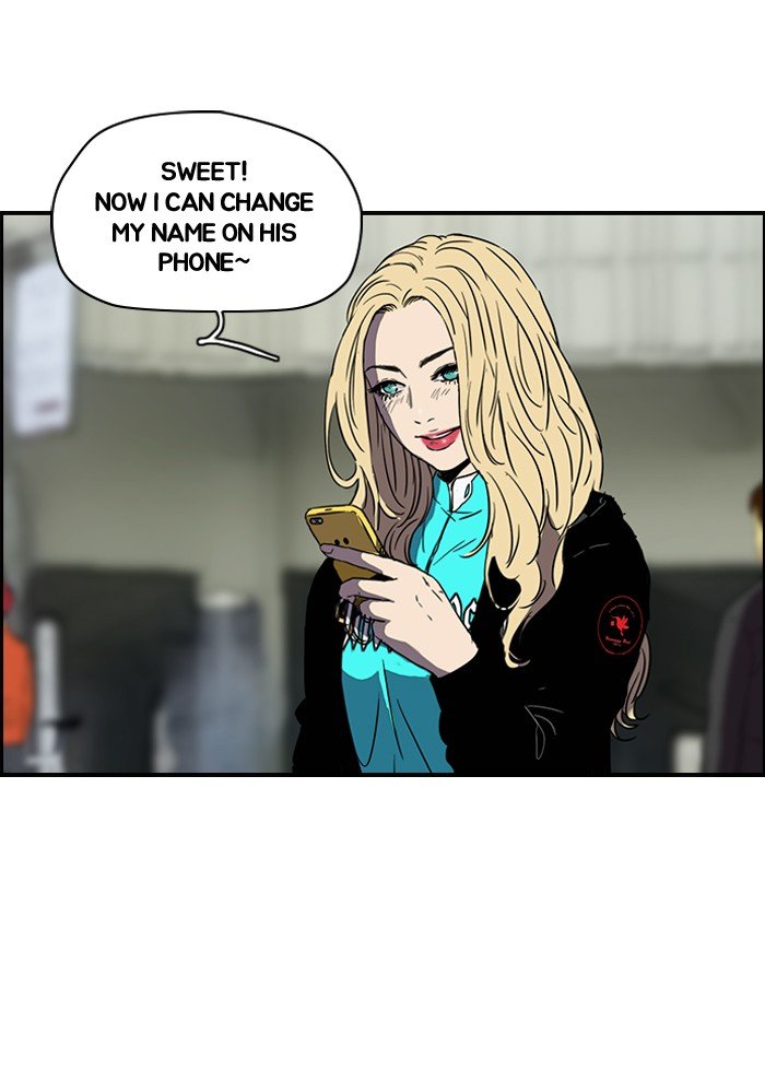 Page 31 of Chapter 143