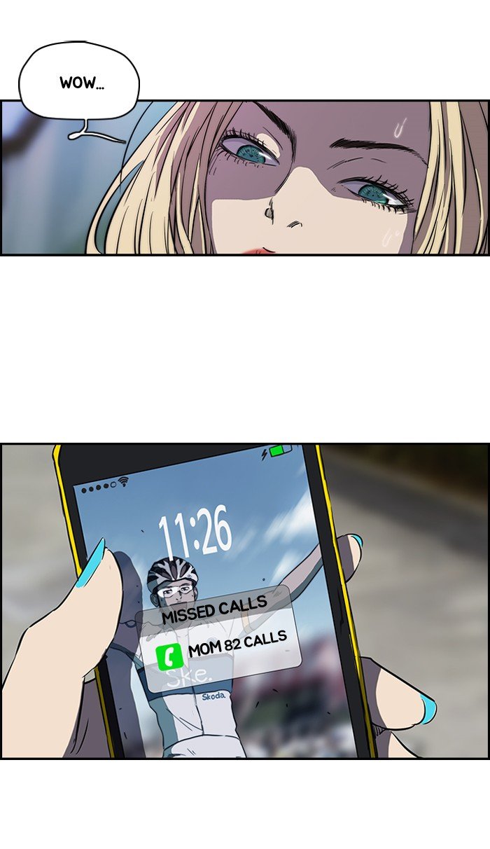 Page 32 of Chapter 143