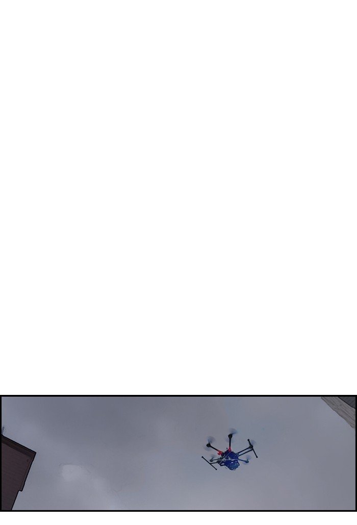 Page 33 of Chapter 143