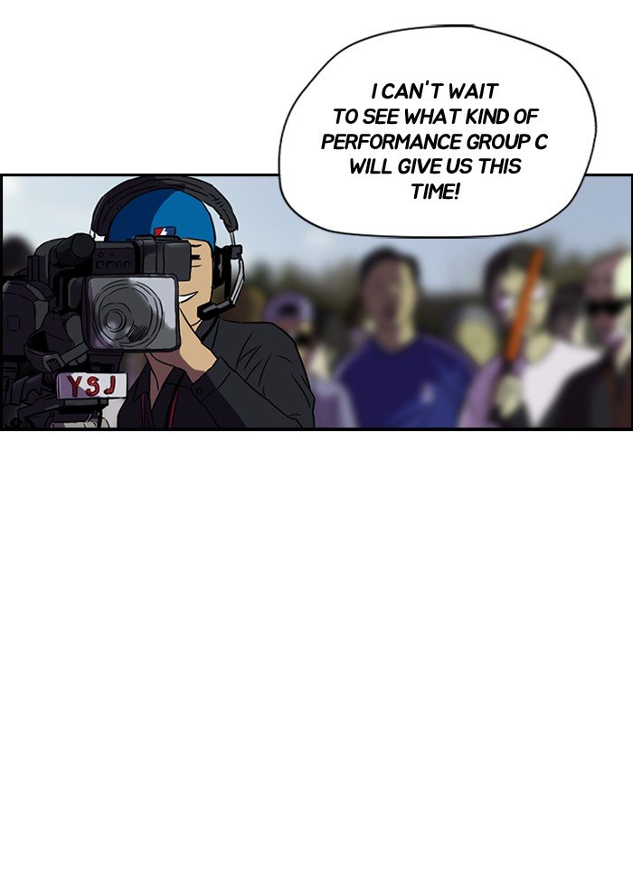 Page 35 of Chapter 143