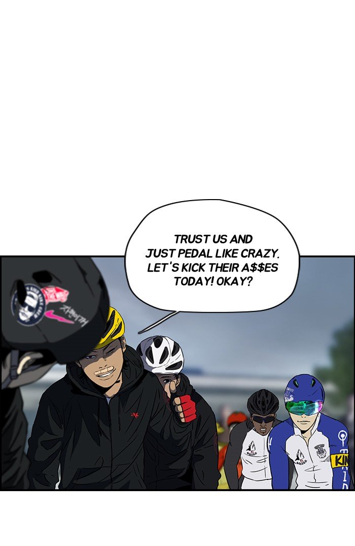 Page 38 of Chapter 143