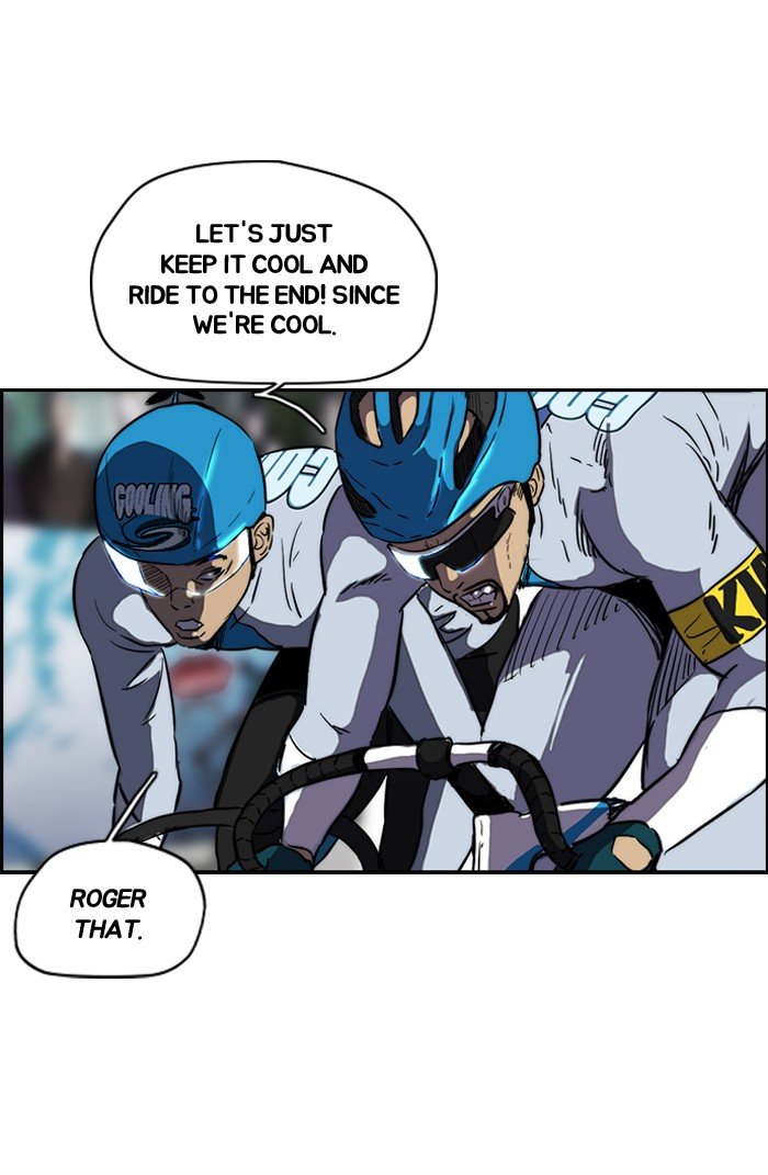Page 42 of Chapter 143