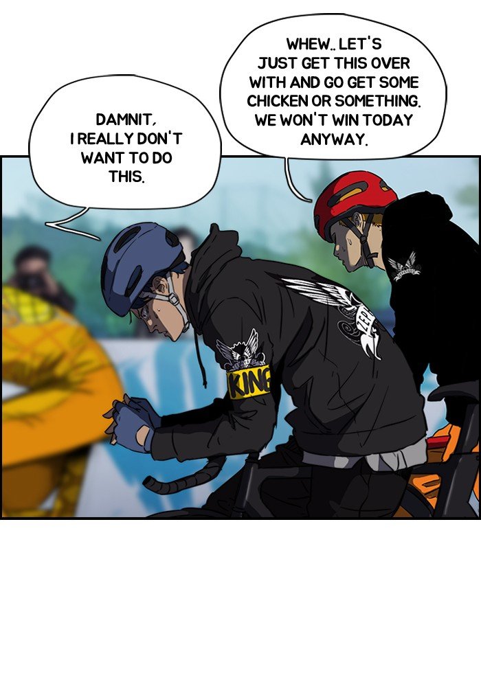 Page 43 of Chapter 143
