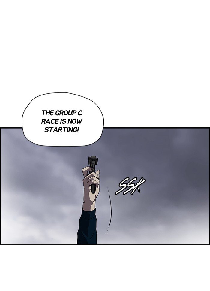 Page 44 of Chapter 143