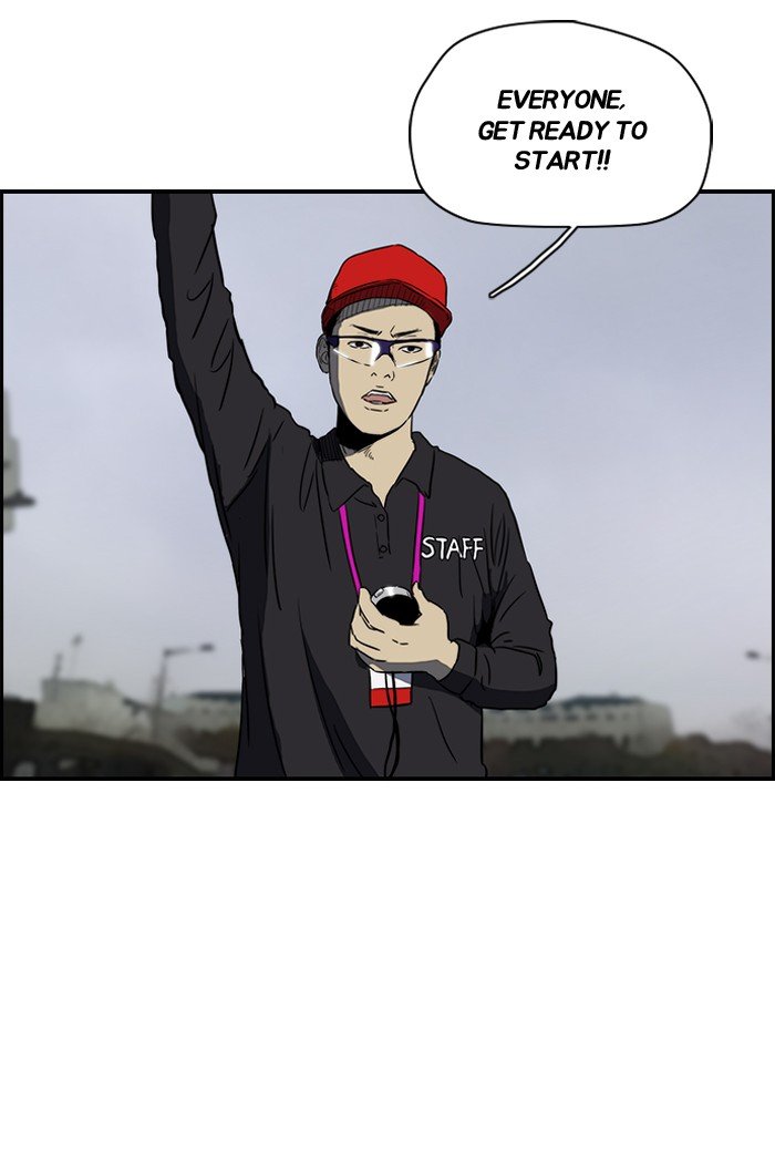 Page 45 of Chapter 143