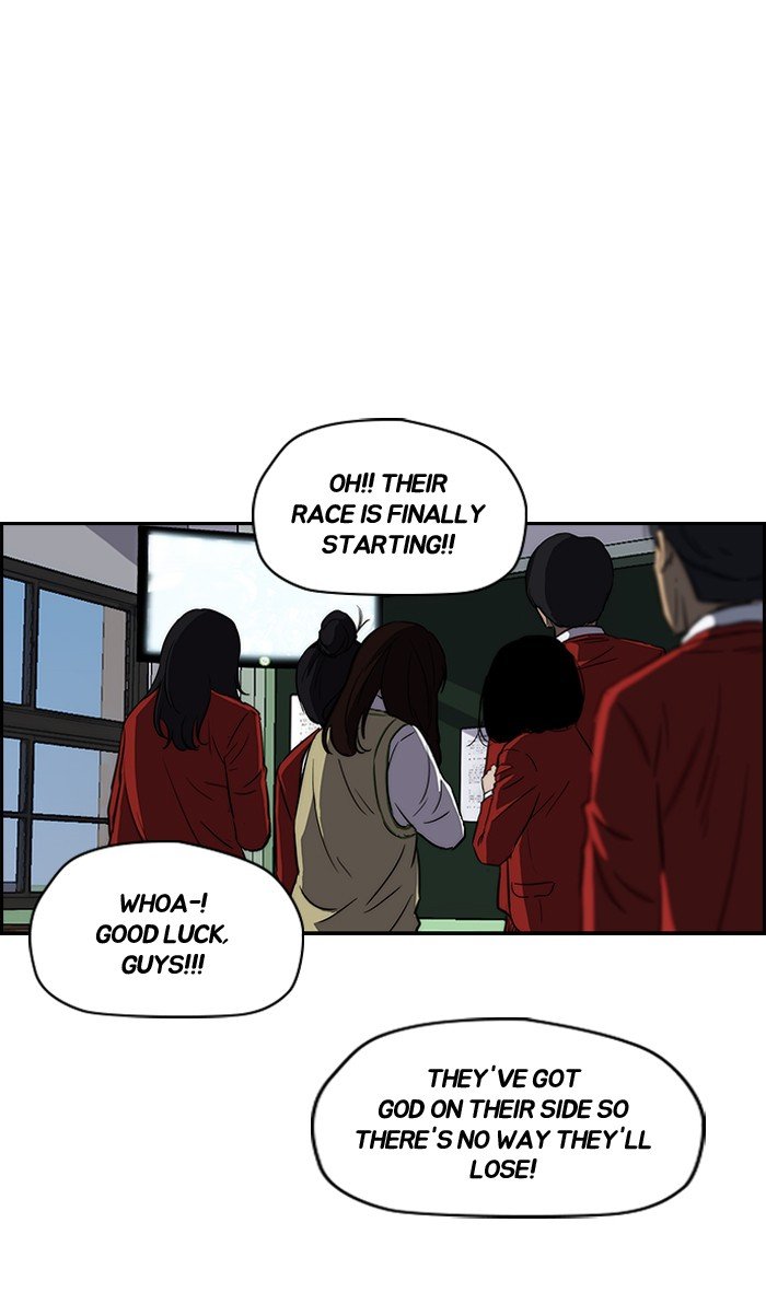 Page 46 of Chapter 143