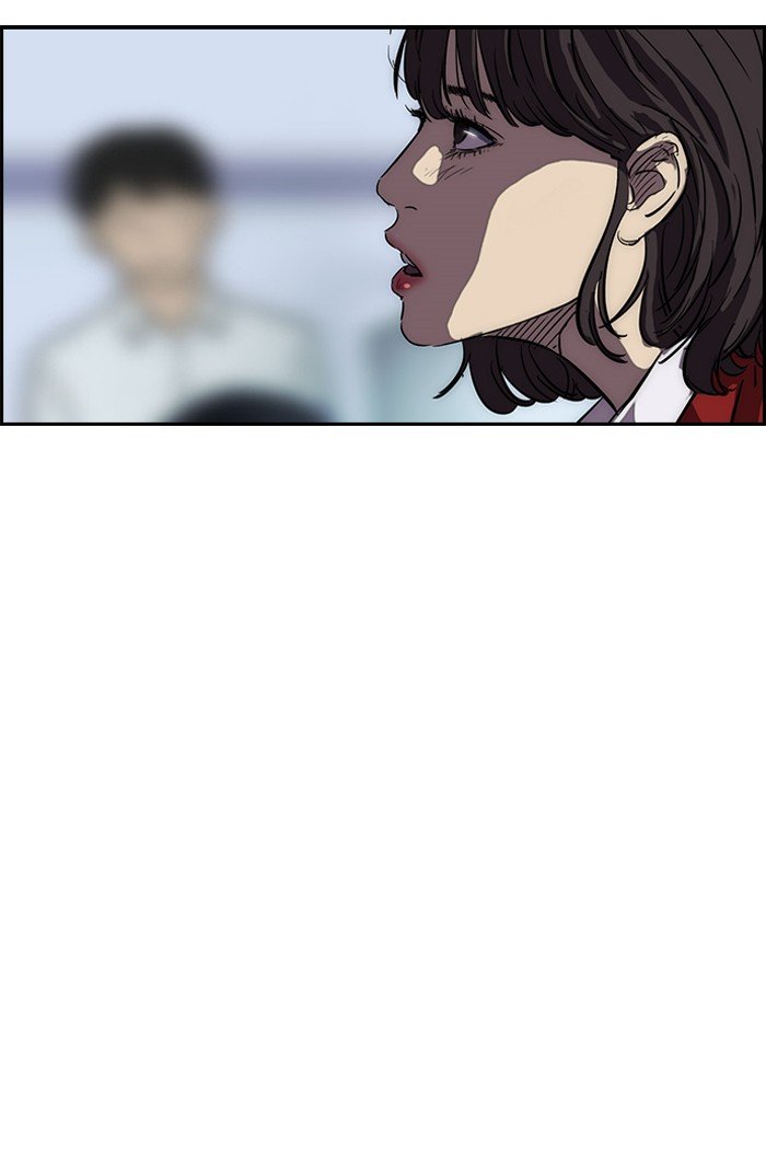 Page 47 of Chapter 143