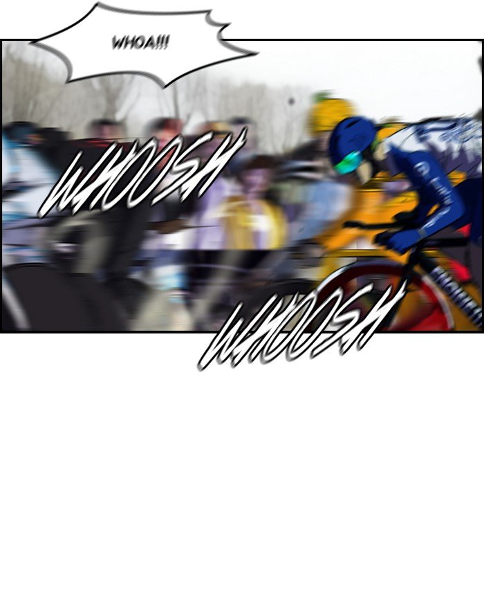 Page 51 of Chapter 143
