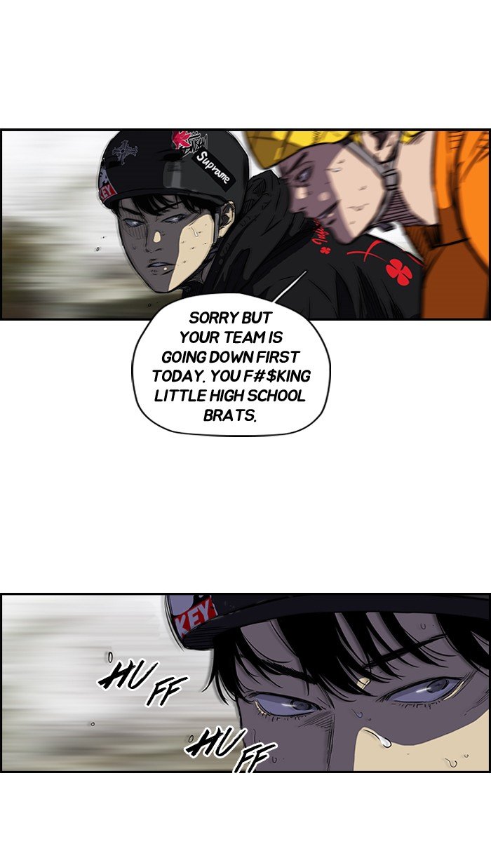 Page 53 of Chapter 143