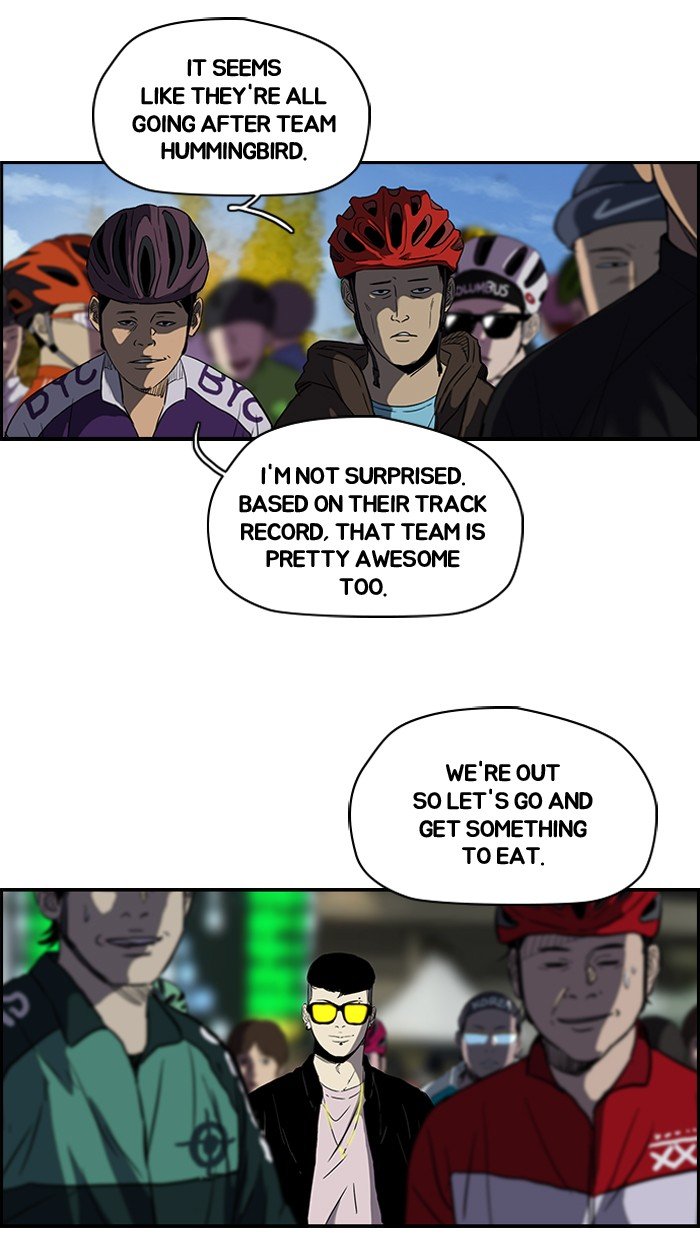 Page 58 of Chapter 143