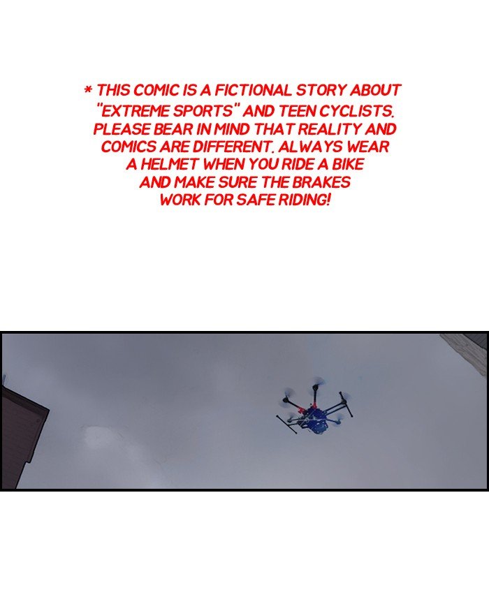 Page 1 of Chapter 144