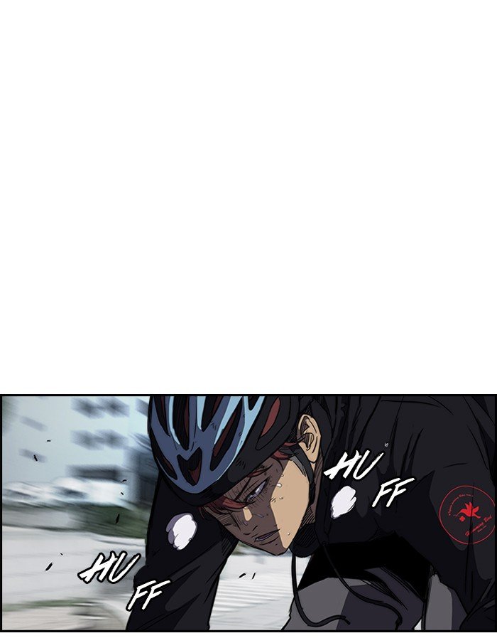 Page 7 of Chapter 144