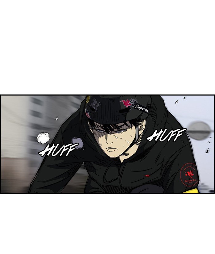 Page 8 of Chapter 144
