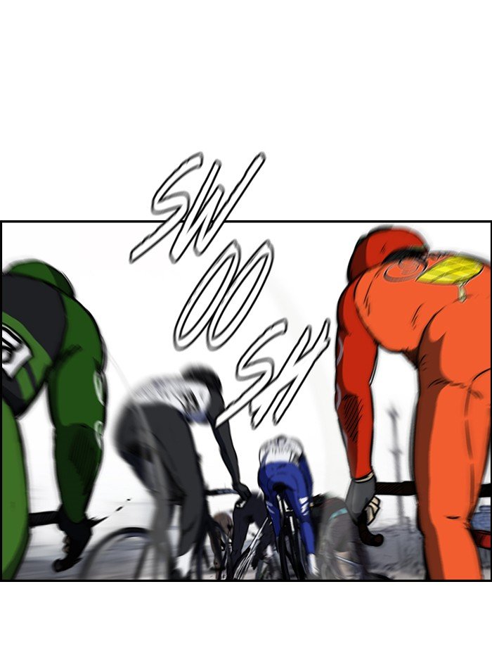 Page 13 of Chapter 144