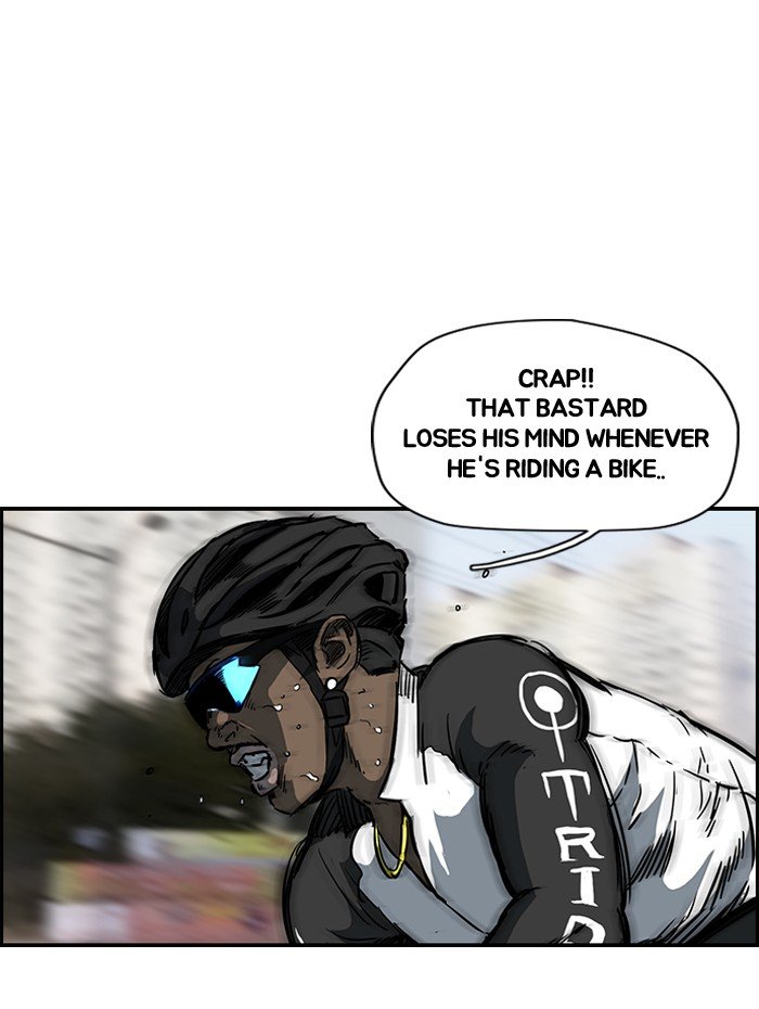 Page 15 of Chapter 144